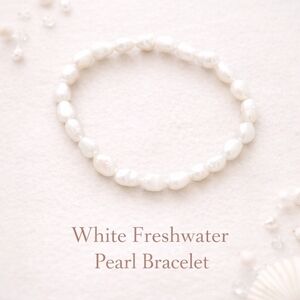 White Freshwater Pearl Stretch Bracelet | Baroque Pearls | Bridal Classic